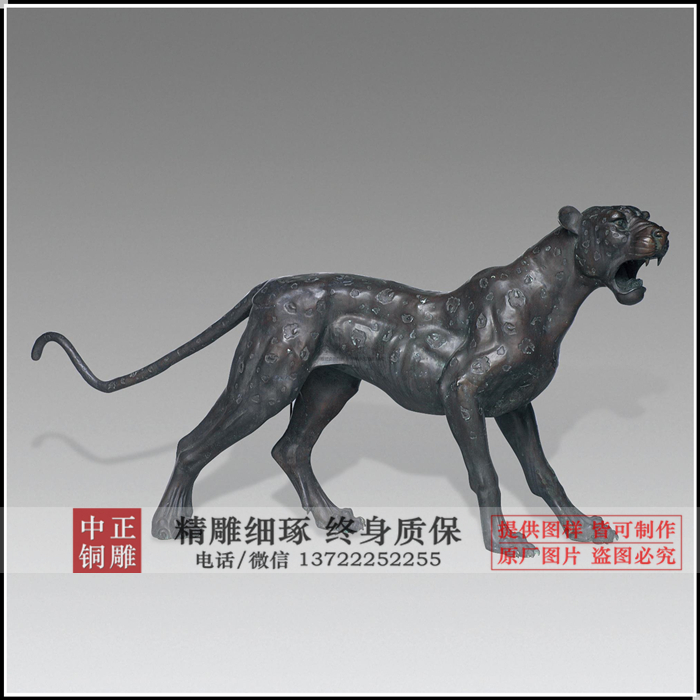 C:UsersAdministratorDesktop鍥劇墖璧勬枡鍔ㄧ墿闆曞慭銆愭c戝姞緗戠珯鍥綷zc-6980-2516_鍓?1鏈?.jpg C:UsersAdministratorDesktop鍥劇墖璧勬枡鍔ㄧ墿闆曞慭銆愭c戝姞緗戠珯鍥綷zc-6980-2516_鍓?1鏈?.jpg