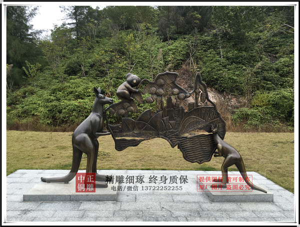 C:Documents and SettingsAdministrator妗岄潰鍙戜駭鍝佸浘浜虹墿闆曞慭鍔犵綉绔欏浘IMG_0337.jpg