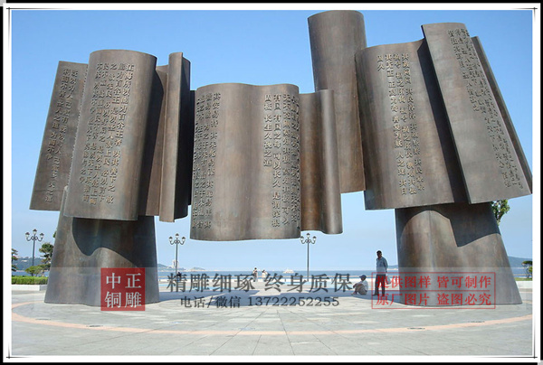 C:Documents and SettingsAdministrator妗岄潰鍙戜駭鍝佸浘鍩庡競闆曞慭鍔犵綉绔欏浘S55585T133421565365_鍓鏈.jpg C:Documents and SettingsAdministrator妗岄潰鍙戜駭鍝佸浘鍩庡競闆曞慭鍔犵綉绔欏浘S55585T133421565365_鍓鏈.jpg