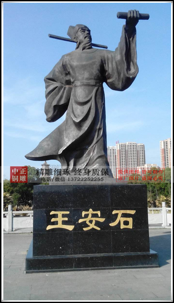 微信圖片_20190723161719.jpg 微信圖片_20190723161719.jpg