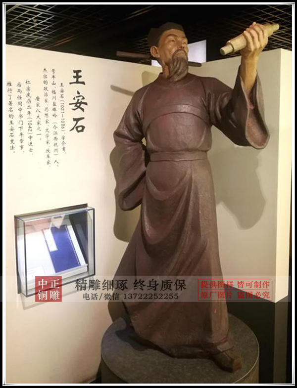 微信圖片_20190723161917.jpg 微信圖片_20190723161917.jpg