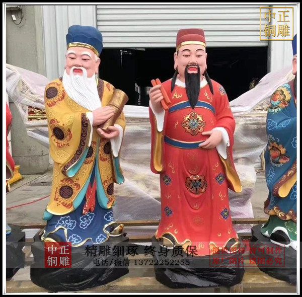 344a1ce8f728cbb32bb3bd8097336fa_副.jpg 344a1ce8f728cbb32bb3bd8097336fa_副.jpg