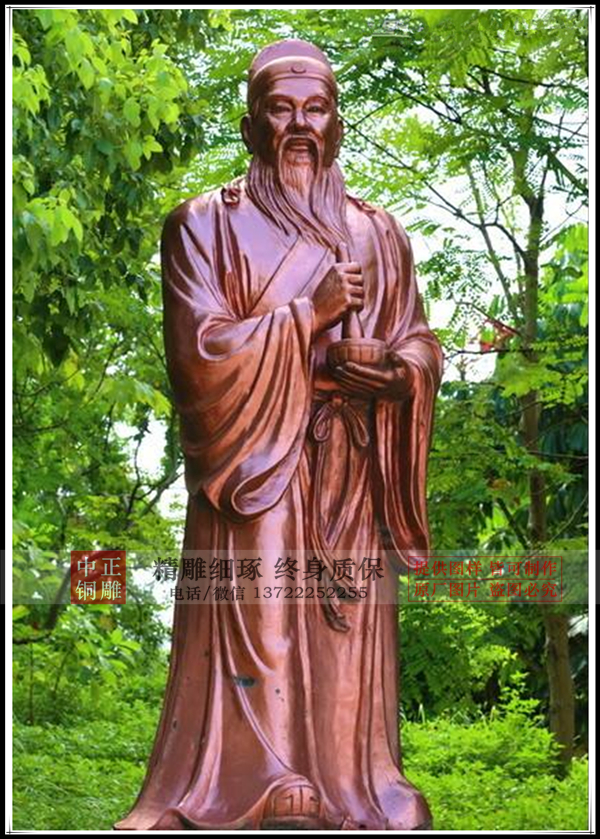 timg (2).jpg timg (2).jpg