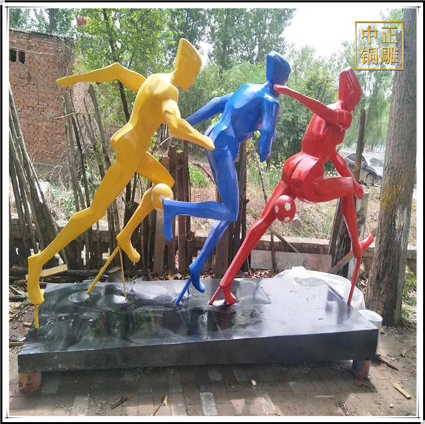 抽象運動雕塑.jpg 抽象運動雕塑.jpg