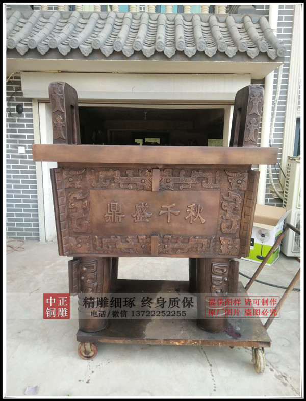 56529610070743816_副本.jpg 56529610070743816_副本.jpg