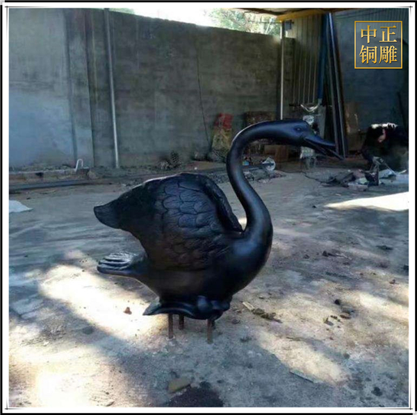 黑天鵝銅像.jpg 黑天鵝銅像.jpg