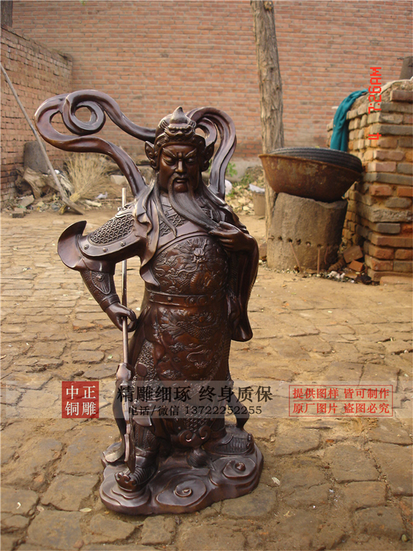 鑄銅關二爺.jpg 鑄銅關二爺.jpg