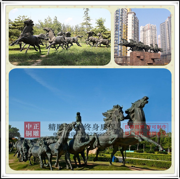 動物雕塑馬.jpg 動物雕塑馬.jpg