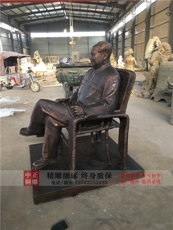 毛主席銅雕廠(chǎng)家.jpg