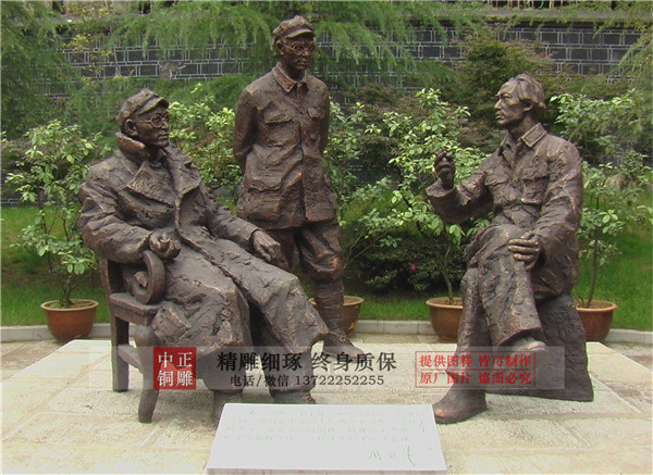 定做十大元帥銅像.jpg 定做十大元帥銅像.jpg