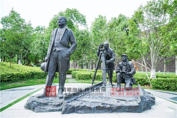 廣場(chǎng)詹天佑銅雕塑.jpg 廣場(chǎng)詹天佑銅雕塑.jpg