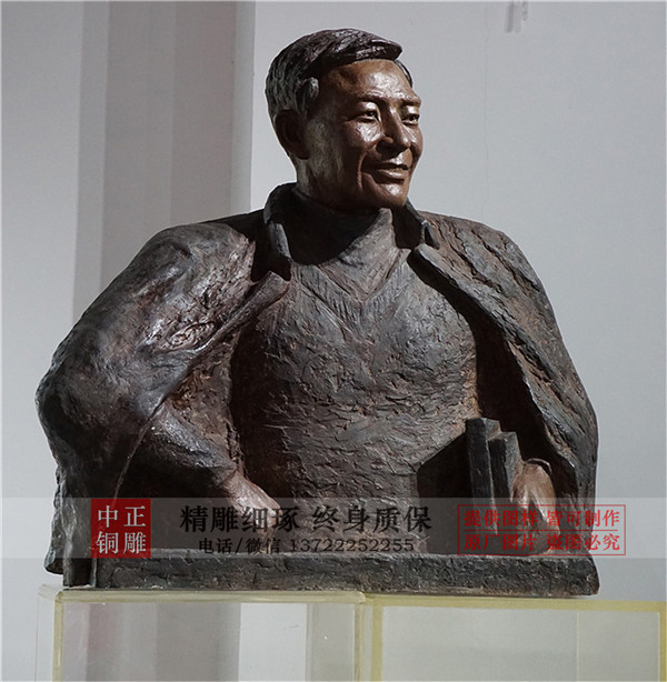 焦裕祿雕塑圖片.jpg 焦裕祿雕塑圖片.jpg