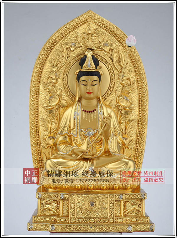 小觀音銅佛像價格.jpg 小觀音銅佛像價格.jpg