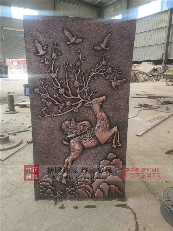 定制銅浮雕價(jià)格.jpg