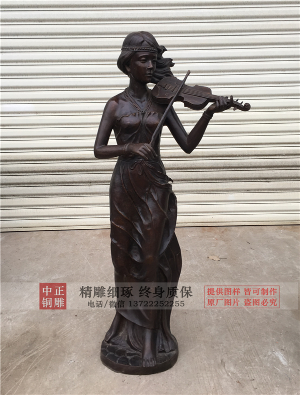 學(xué)校人物雕塑.jpg 學(xué)校人物雕塑.jpg