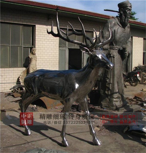 不銹鋼雕塑鹿.jpg 不銹鋼雕塑鹿.jpg