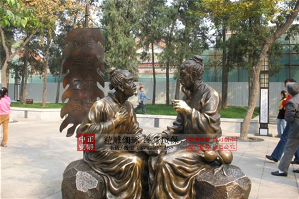 定做懸壺濟世銅像.jpg 定做懸壺濟世銅像.jpg