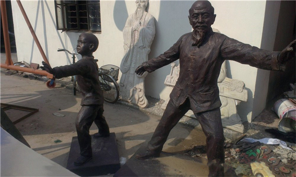 公園打太極雕塑.jpg 公園打太極雕塑.jpg