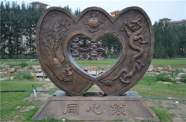 室外城市銅像.jpg 室外城市銅像.jpg