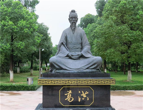 古代名醫雕像.jpg 古代名醫雕像.jpg