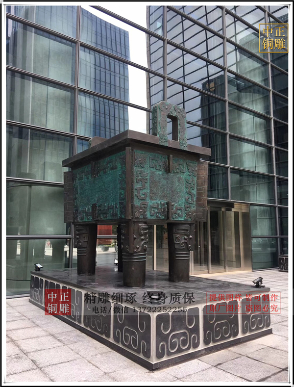 青銅鼎價(jià)格.jpg 青銅鼎價(jià)格.jpg