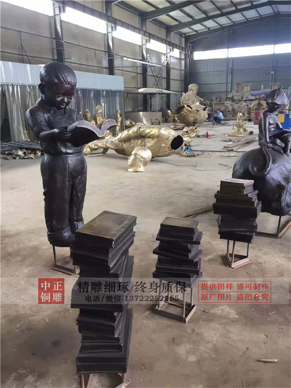 公園人物雕塑.jpg 公園人物雕塑.jpg