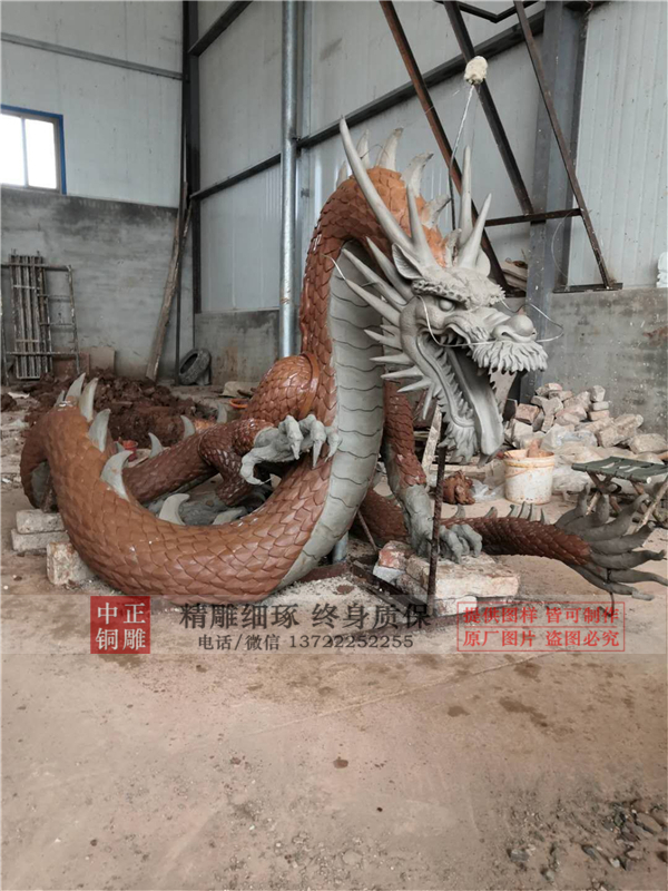 加工龍雕塑.jpg 加工龍雕塑.jpg