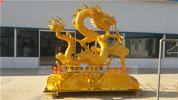 戶外龍雕塑.jpg 戶外龍雕塑.jpg