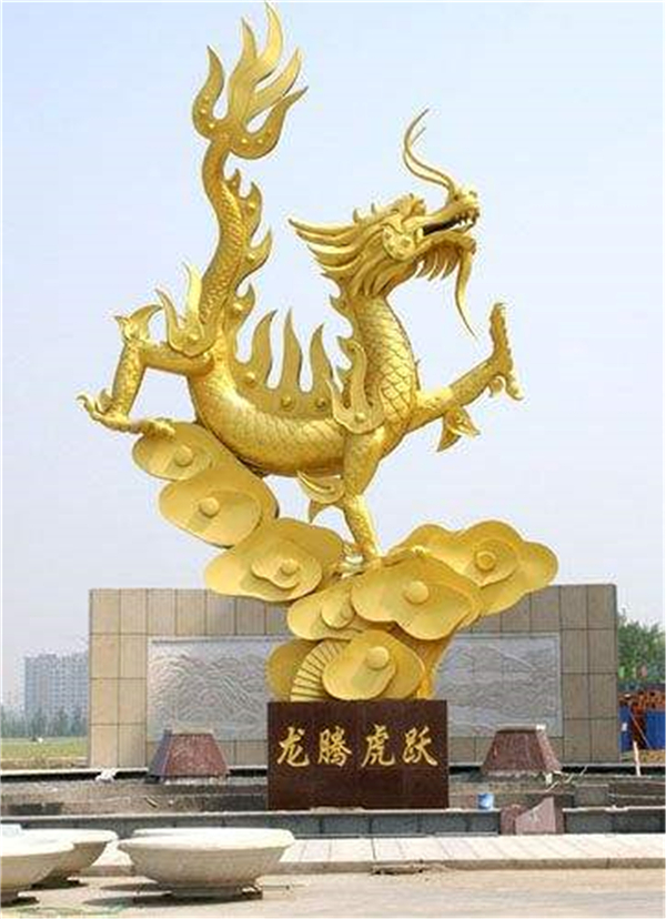 大型龍騰不銹鋼雕塑.jpg 大型龍騰不銹鋼雕塑.jpg