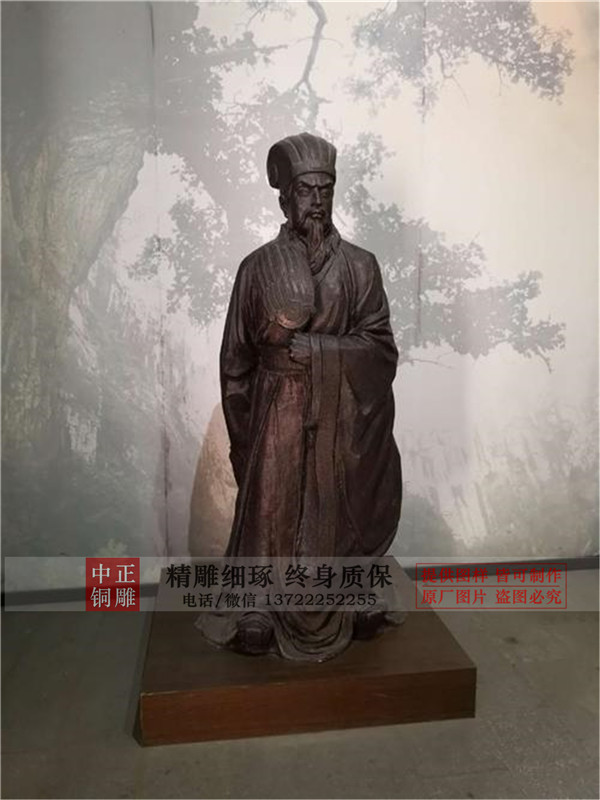 2米諸葛亮雕塑.jpg 2米諸葛亮雕塑.jpg