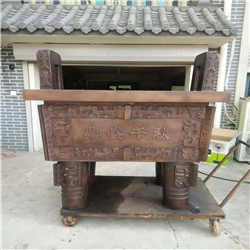 鑄銅司母戊鼎 鑄銅司母戊鼎