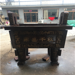 鑄銅鼎價格優(yōu)惠 鑄銅鼎價格優(yōu)惠