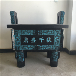 銷售開業(yè)銅鼎 銷售開業(yè)銅鼎