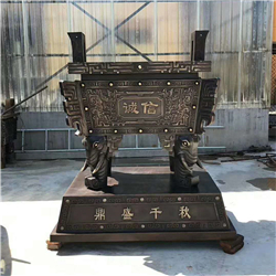 純銅誠(chéng)信鼎 純銅誠(chéng)信鼎