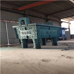 廠家供應(yīng)銅鼎雕塑 廠家供應(yīng)銅鼎雕塑