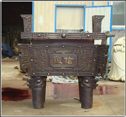 誠(chéng)信鼎鑄造 誠(chéng)信鼎鑄造