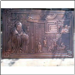 古代人物老子銅浮雕 古代人物老子銅浮雕