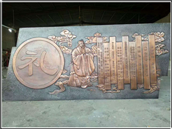 孔子校園浮雕 孔子校園浮雕