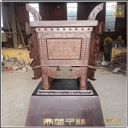 仿古黃銅鼎盛千秋 仿古黃銅鼎盛千秋