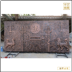 法治天下浮雕 法治天下浮雕