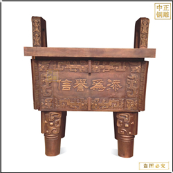 司母戊鼎來(lái)圖定制 司母戊鼎來(lái)圖定制