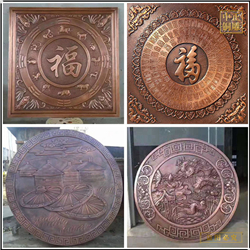 福字銅浮雕鑄造廠家 福字銅浮雕鑄造廠家