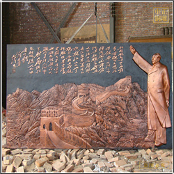 革命題材鍛銅浮雕 革命題材鍛銅浮雕