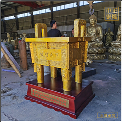 禮品誠信鼎鑄造廠 禮品誠信鼎鑄造廠