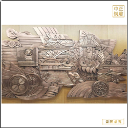 經典銅浮雕 經典銅浮雕