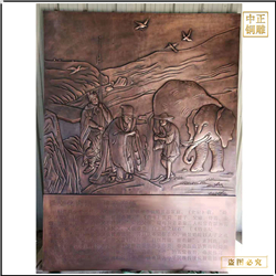 醫(yī)院銅浮雕背景墻制作 醫(yī)院銅浮雕背景墻制作