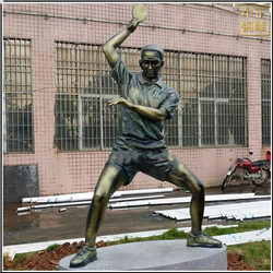 打乒乓球運(yùn)動(dòng)人物雕塑價(jià)格 打乒乓球運(yùn)動(dòng)人物雕塑價(jià)格