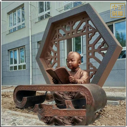 校園小孩背書銅雕塑 校園小孩背書銅雕塑