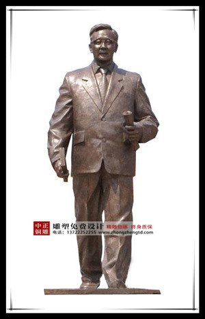 華羅庚雕塑 華羅庚雕塑