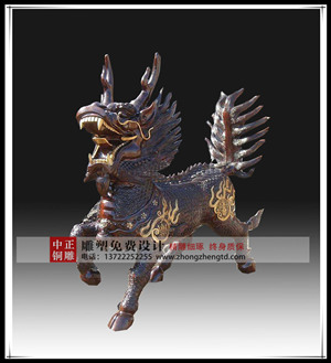 銅麒麟雕塑 銅麒麟雕塑